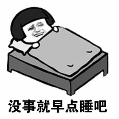 a2eec4039489f7dfe3053afbd571d95c_640_wx_fmt=png&wxfrom=5&wx_lazy=1&wx_co=1.png