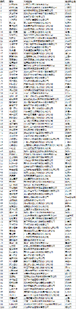 640.png
