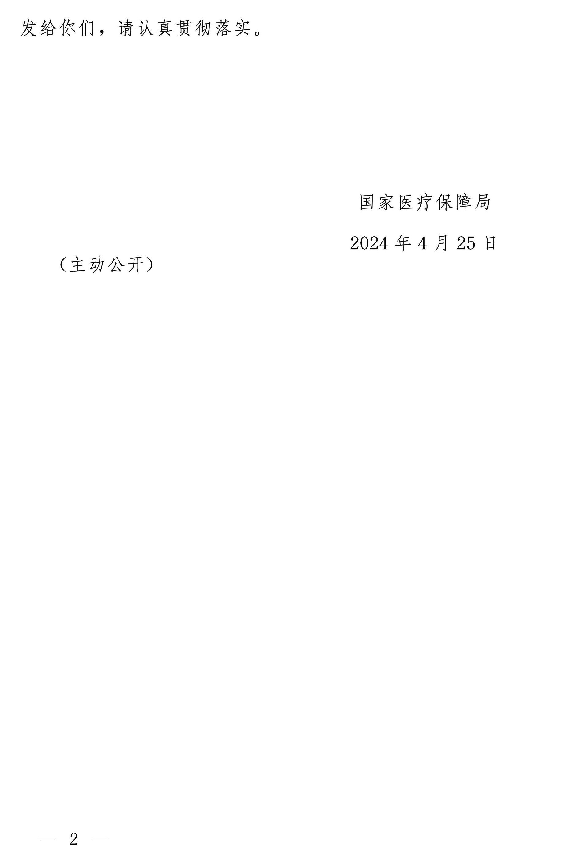57cb39d3572dfdc3f7e0ff49bcd19f76_fc32089f7796434cb5121a58d6335f02.jpg